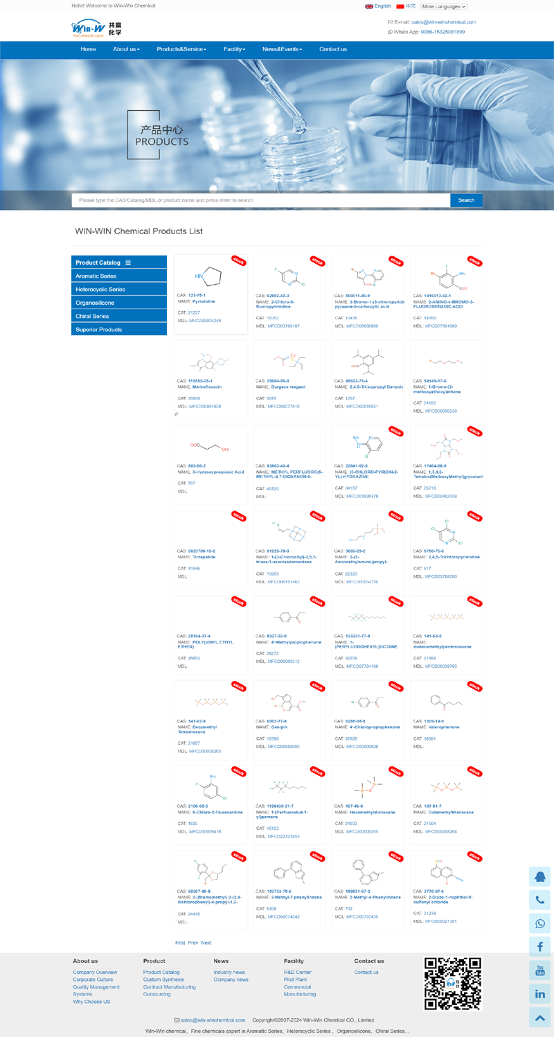 環(huán)通外貿(mào)軟件網(wǎng)站設(shè)計(jì)樣例 環(huán)通外貿(mào)軟件網(wǎng)站設(shè)計(jì)樣例